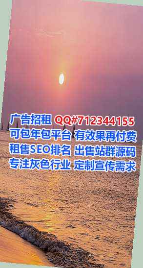 浏阳借卵子电子科技有限公司